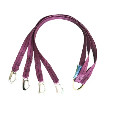 4 Way Lifting Sling - SWL 50KG