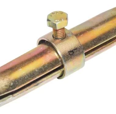 Pressed Joint Pin