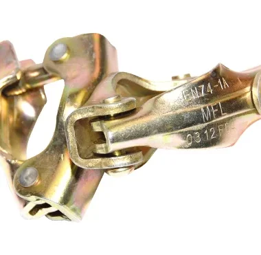 Pressed Swivel Coupler